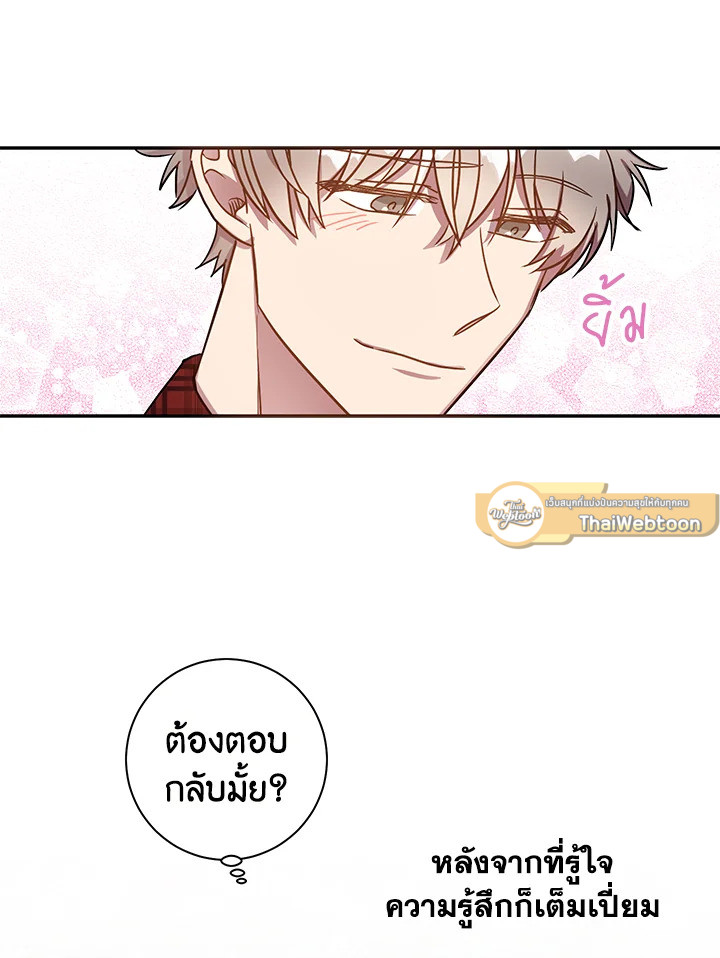 หน้า 62