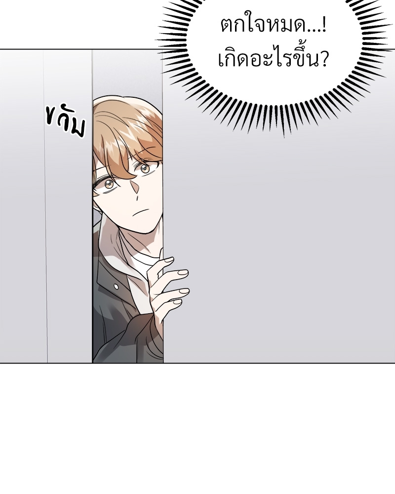 หน้า 118