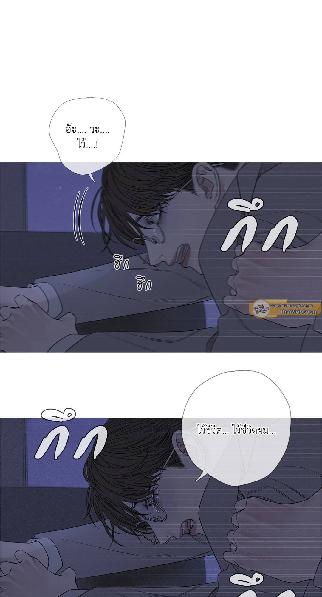 หน้า 40