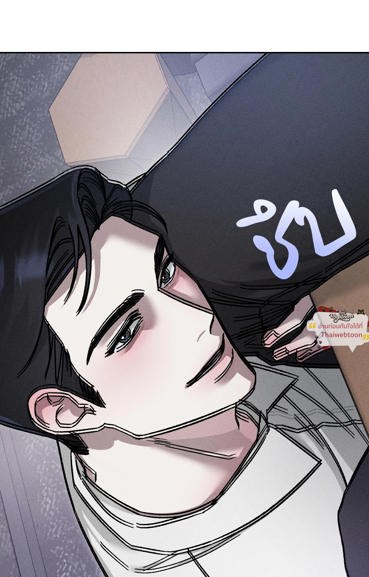 Close-Up (R+) ตอนที่ 11 - รูปที่ 2