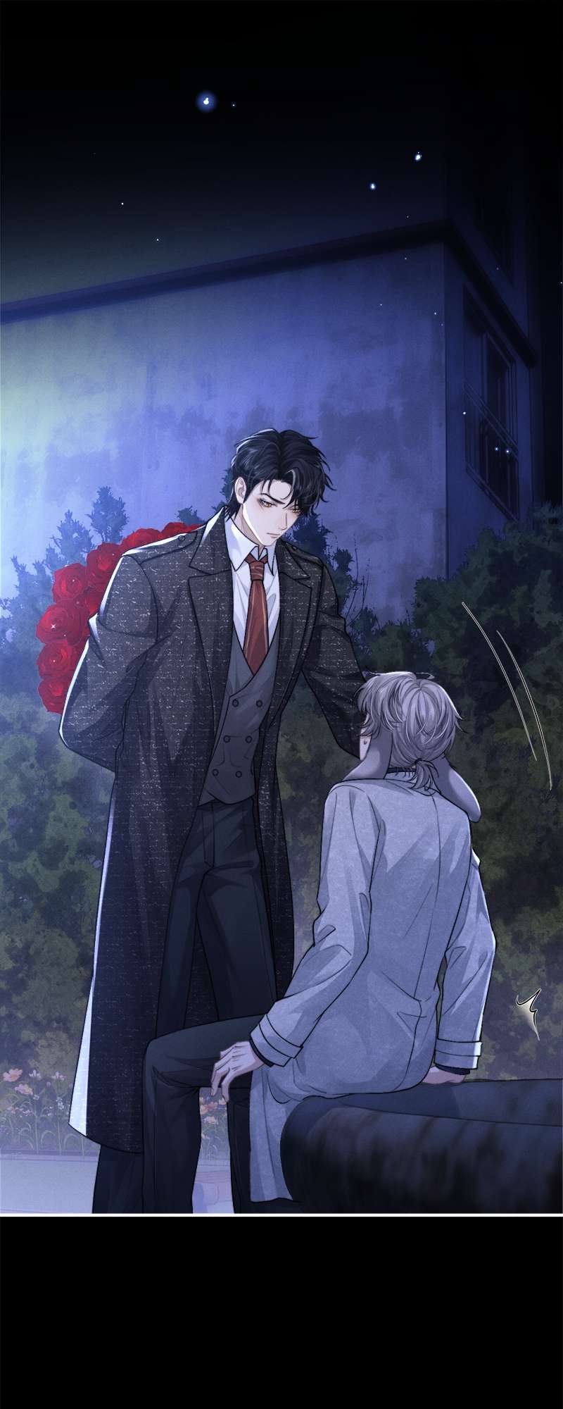 พ่อบ้านหูตก | Attendant With Dangling Ears ตอนที่ 61 - รูปที่ 2