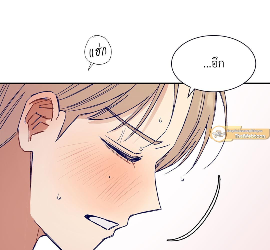 หน้า 159