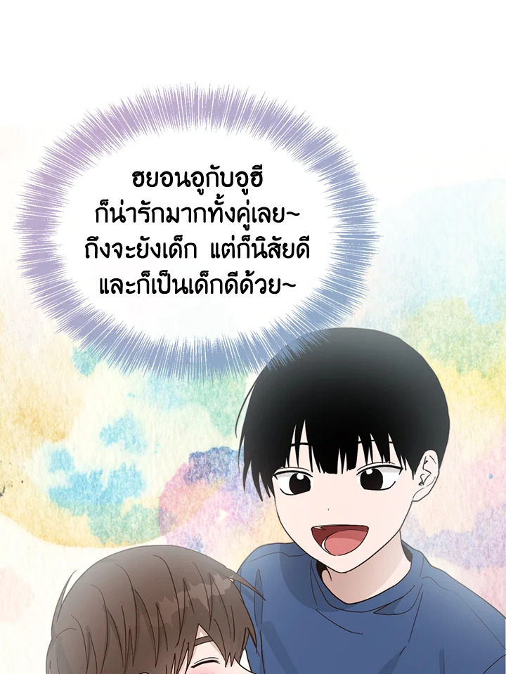หน้า 59