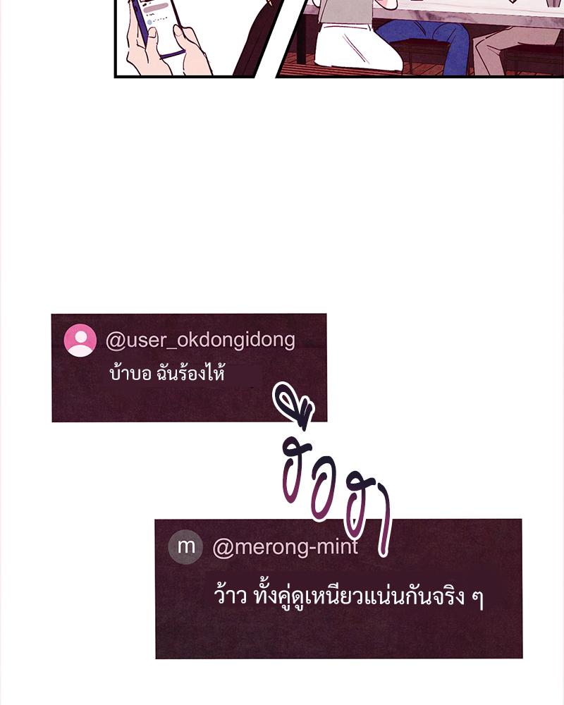 หน้า 124