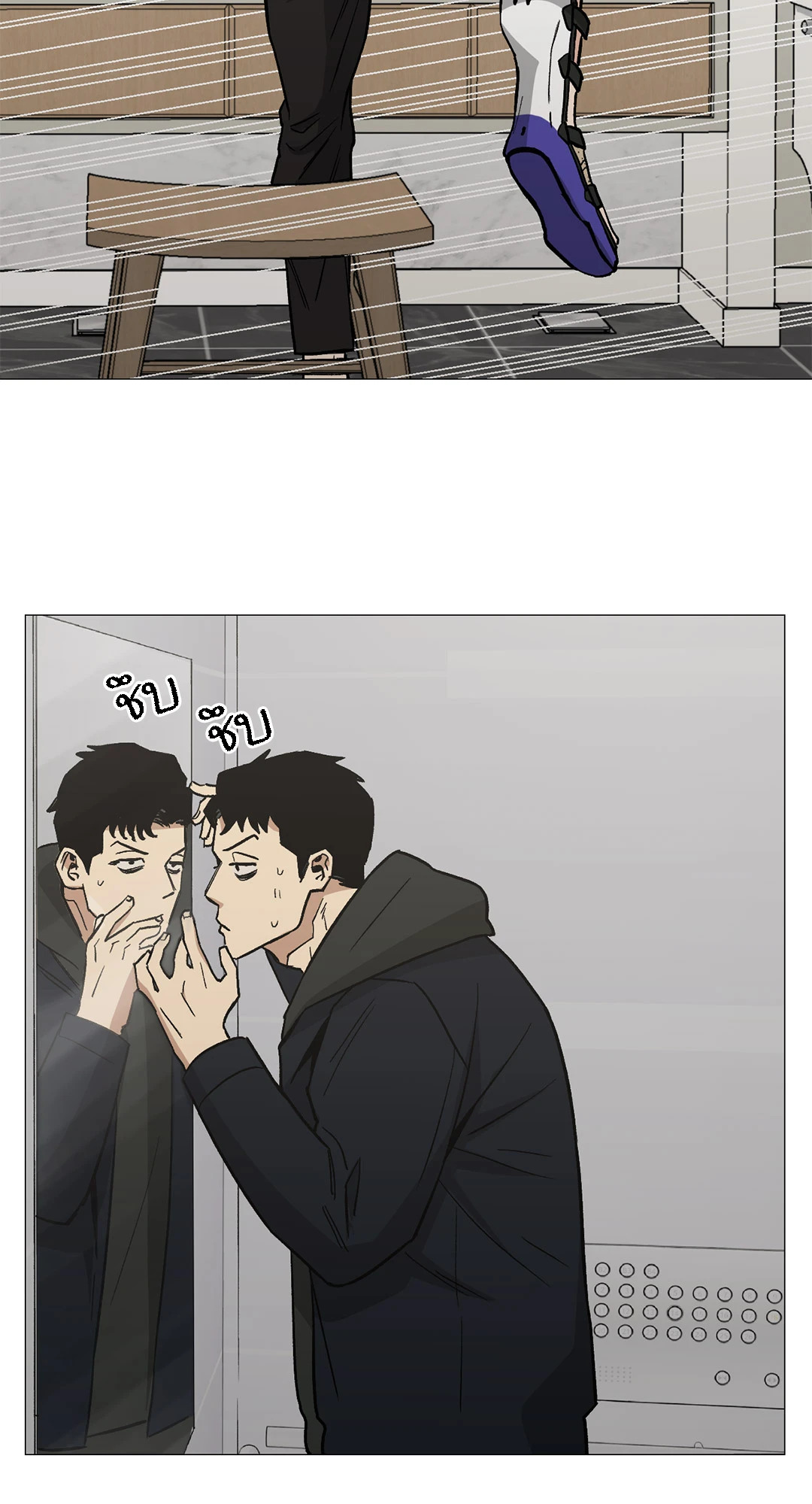 หน้า 36