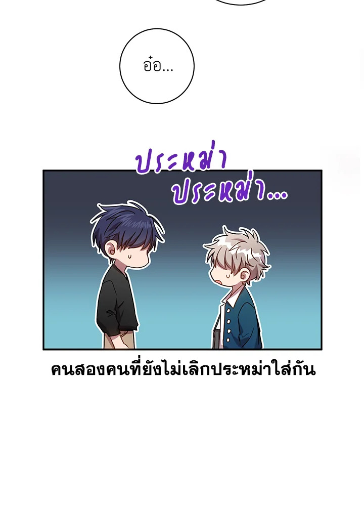 หน้า 64