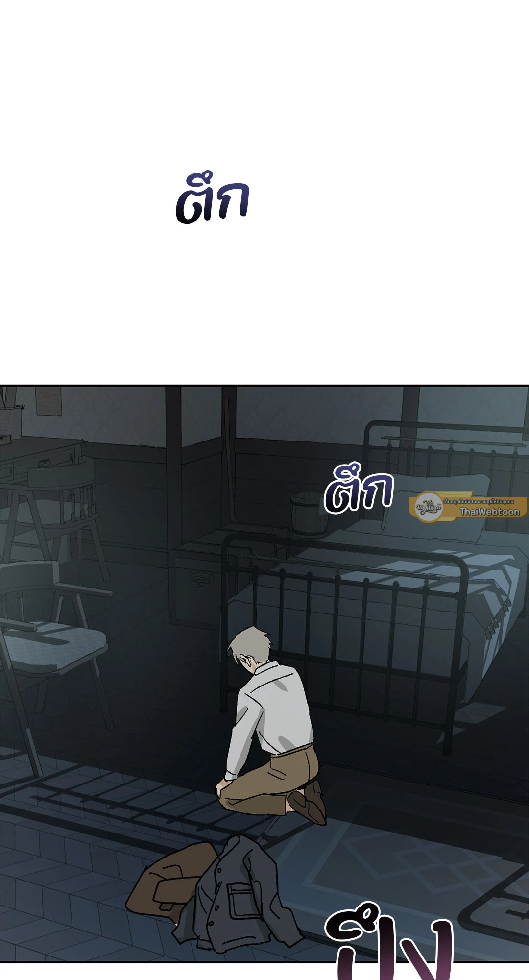 หน้า 64