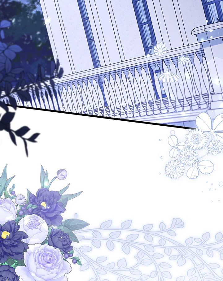 ภาวะพึ่งพาของเสือดำตัวร้ายกับกระต่ายตัวจิ๋ว | The Symbiotic Relationship Between the Rabbit and the Black Panther ตอนที่ 53 - รูปที่ 2