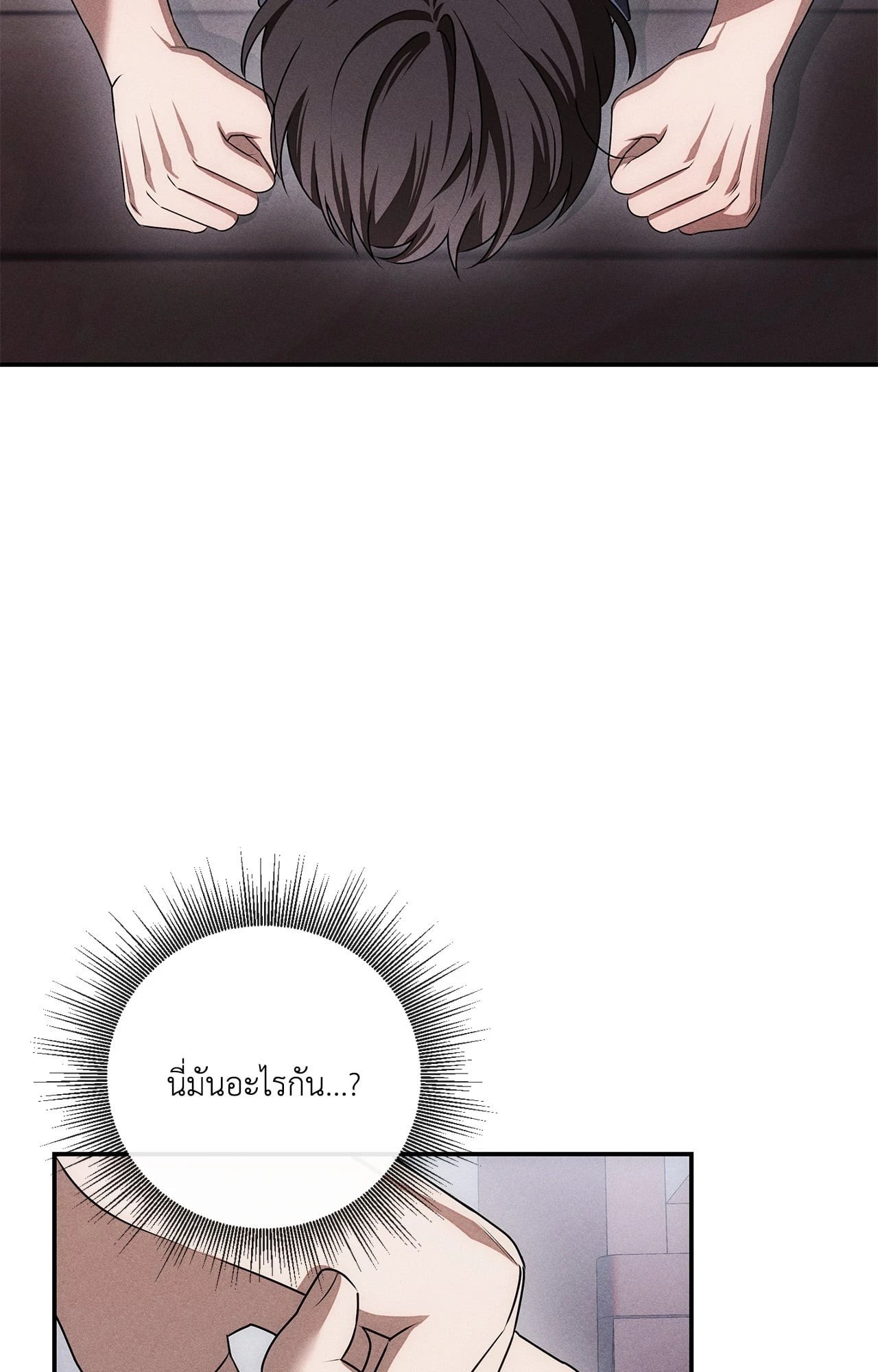หน้า 62