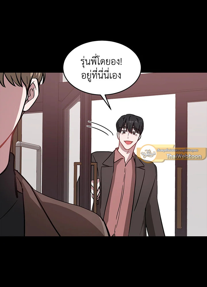 หน้า 73