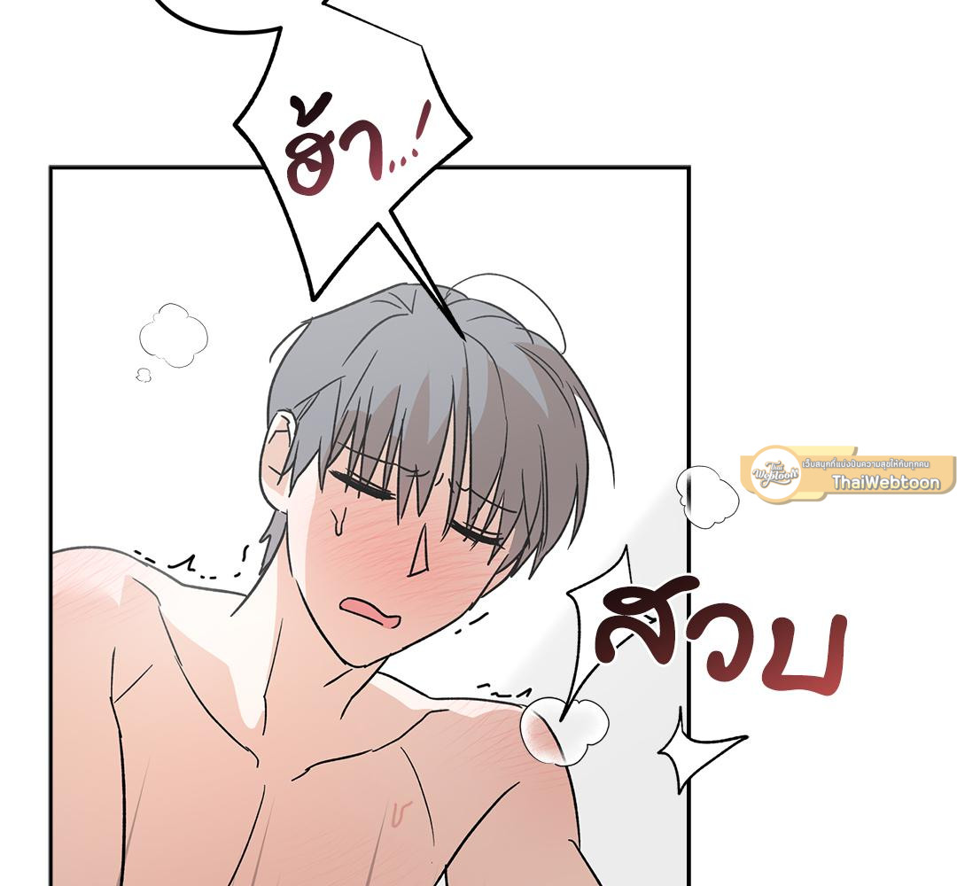 หน้า 121