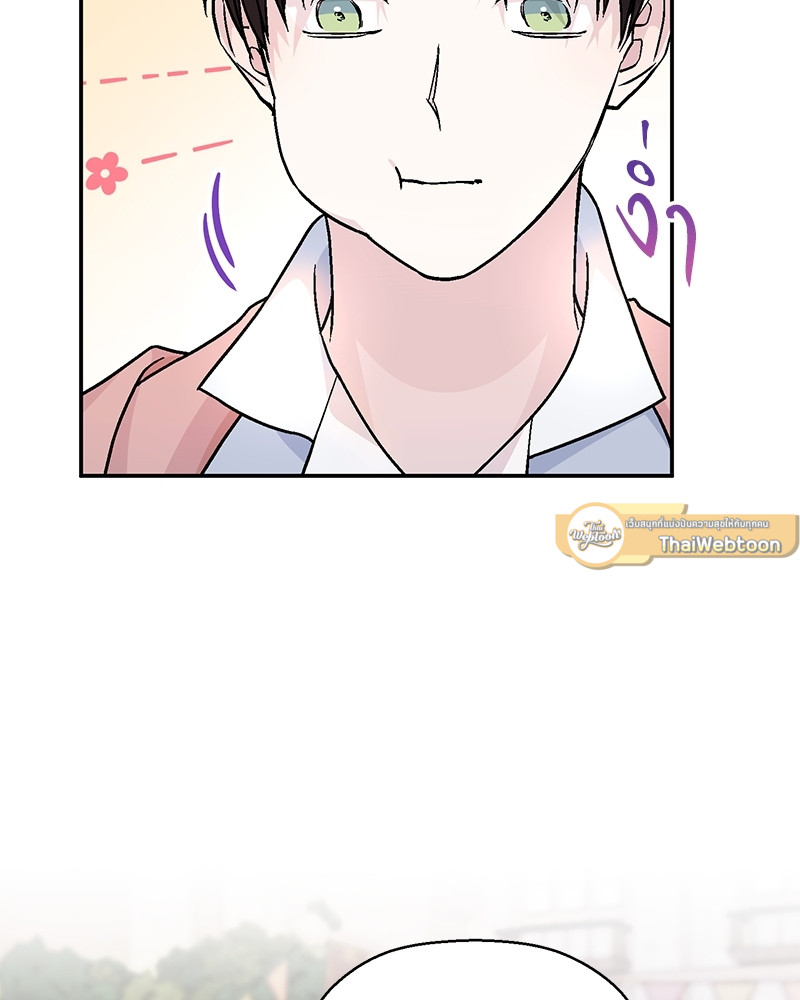 หน้า 155