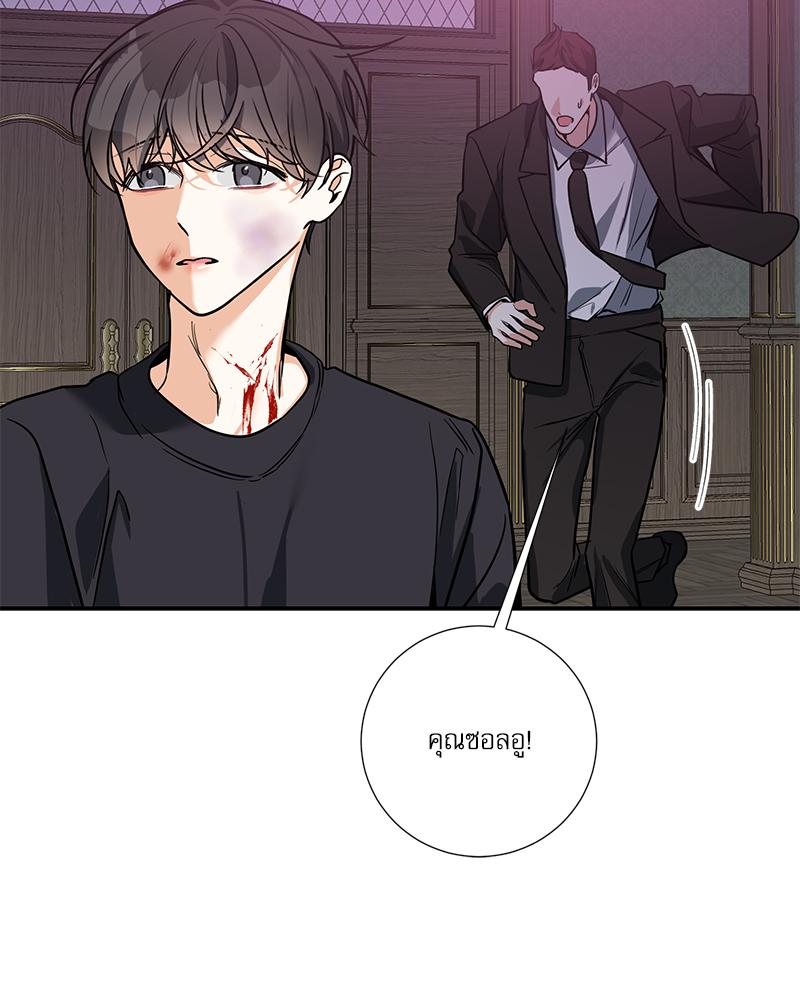 หน้า 92