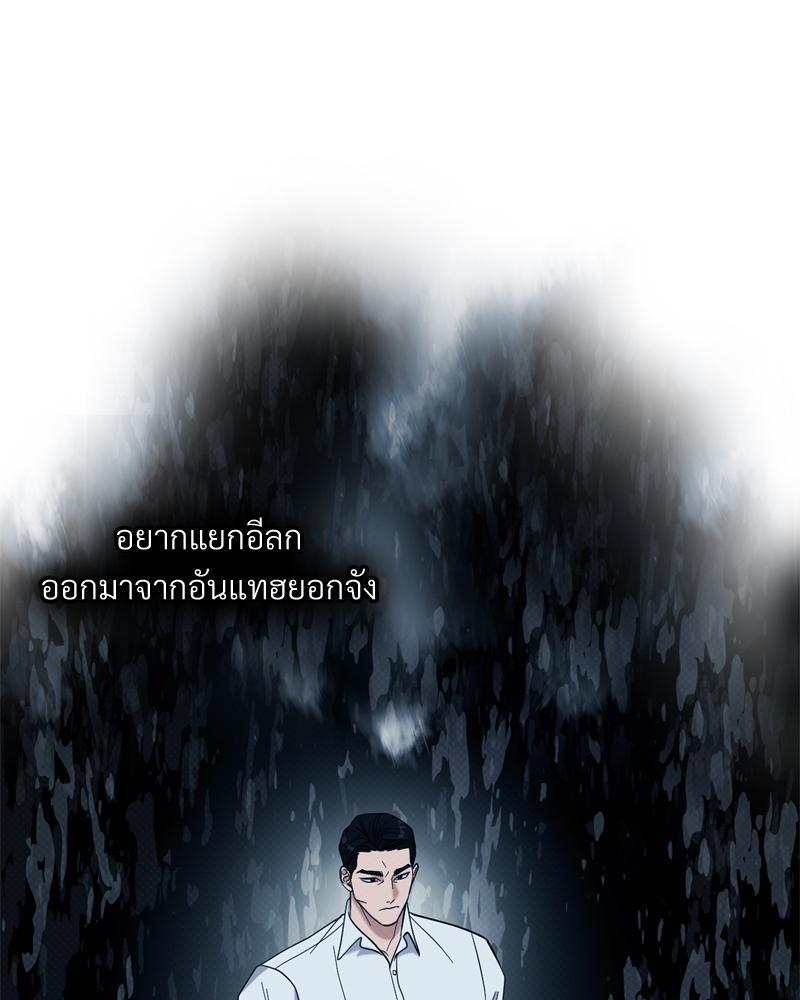 หน้า 107