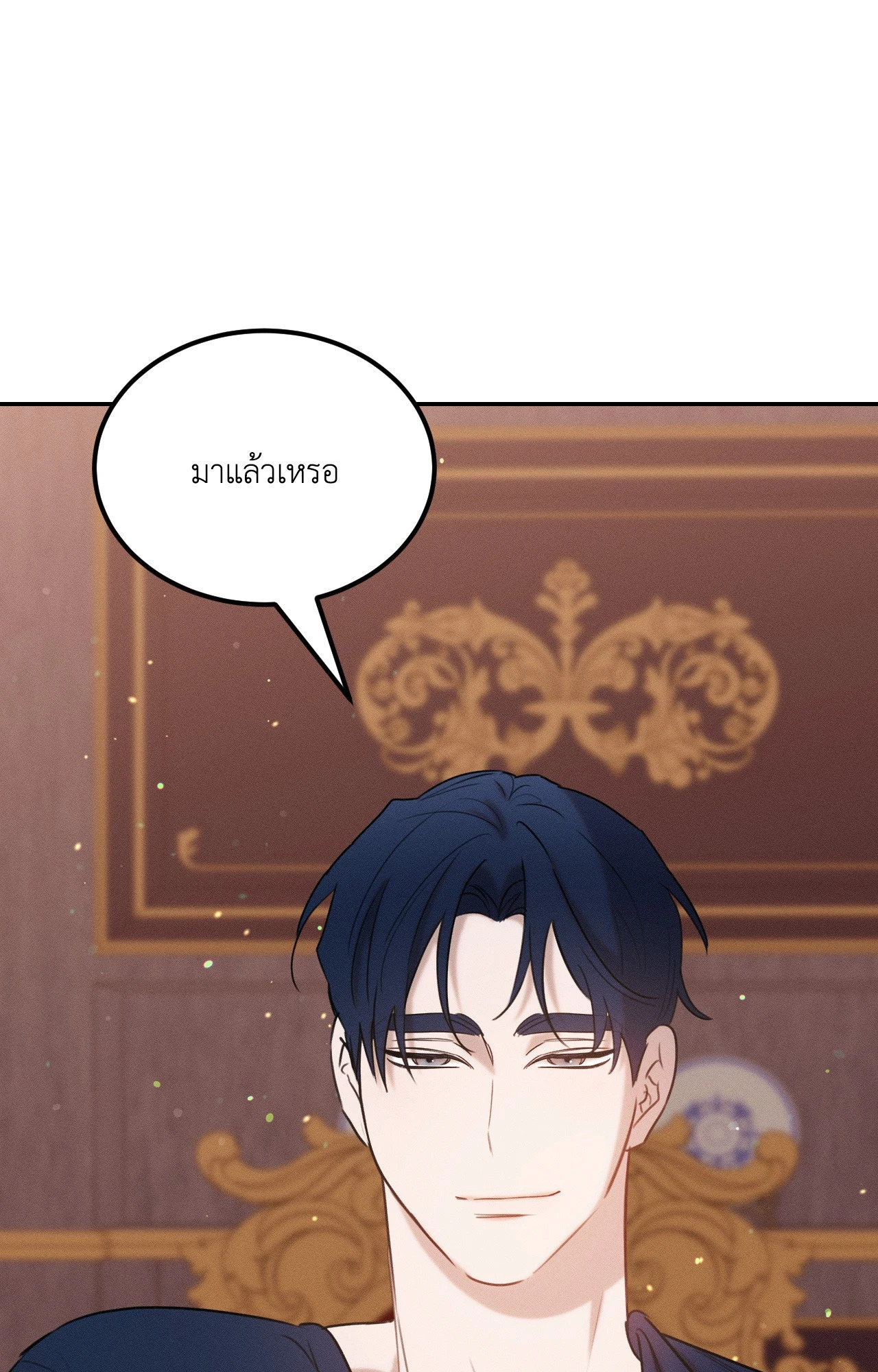หน้า 111
