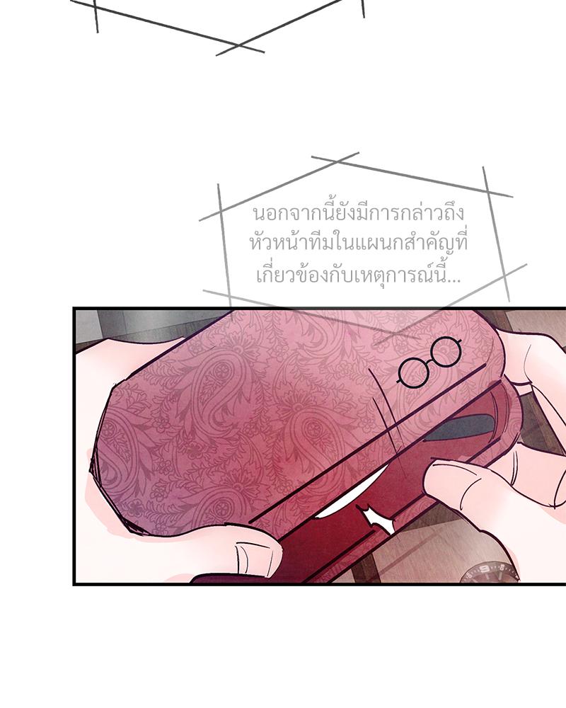 หน้า 98
