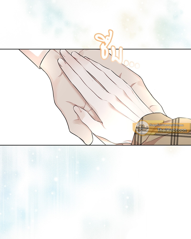 หน้า 105