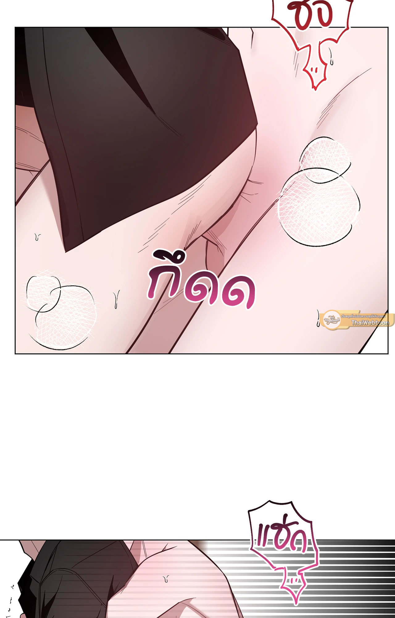 หน้า 64