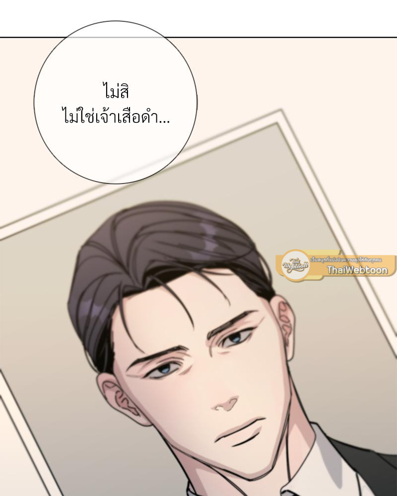 หน้า 86