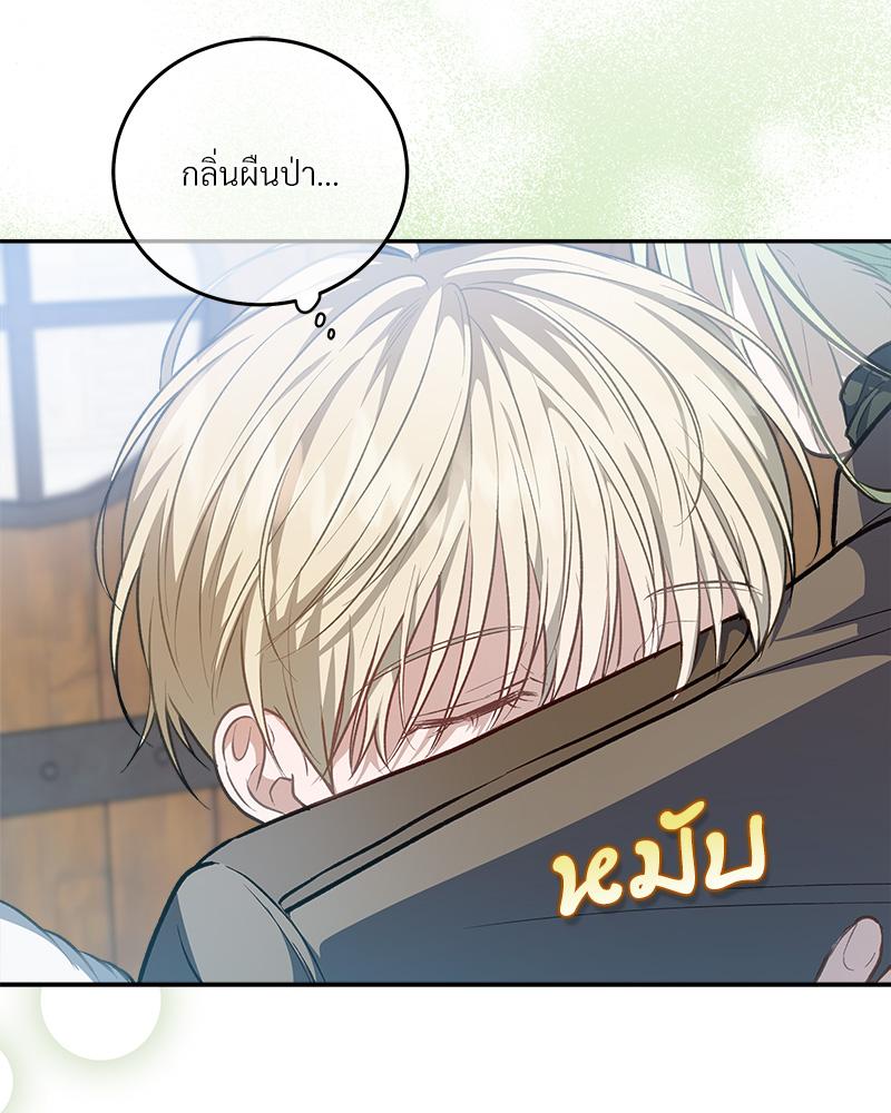 หน้า 102
