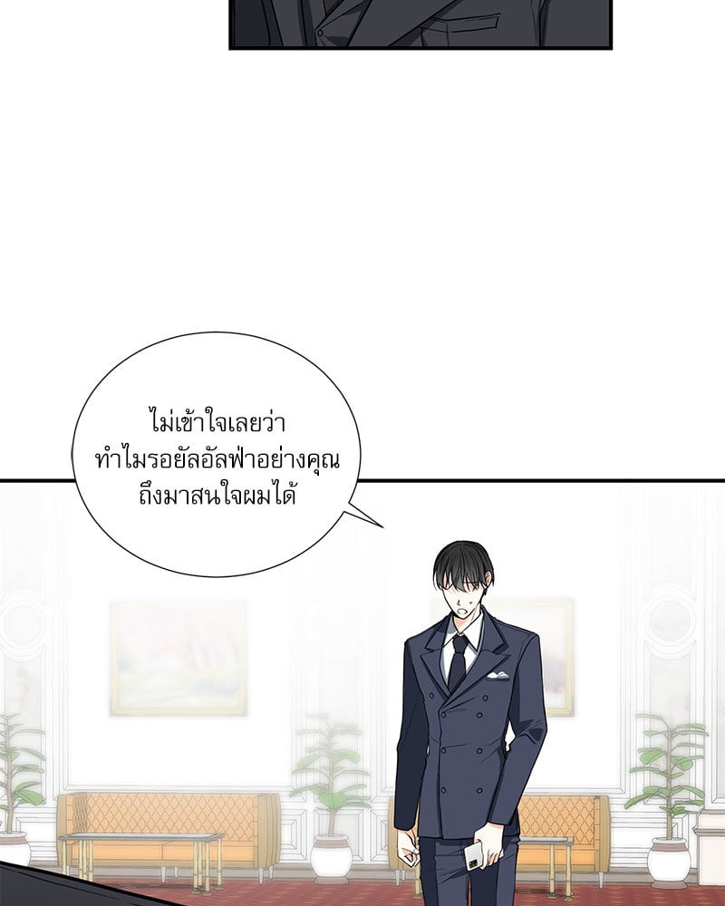หน้า 66