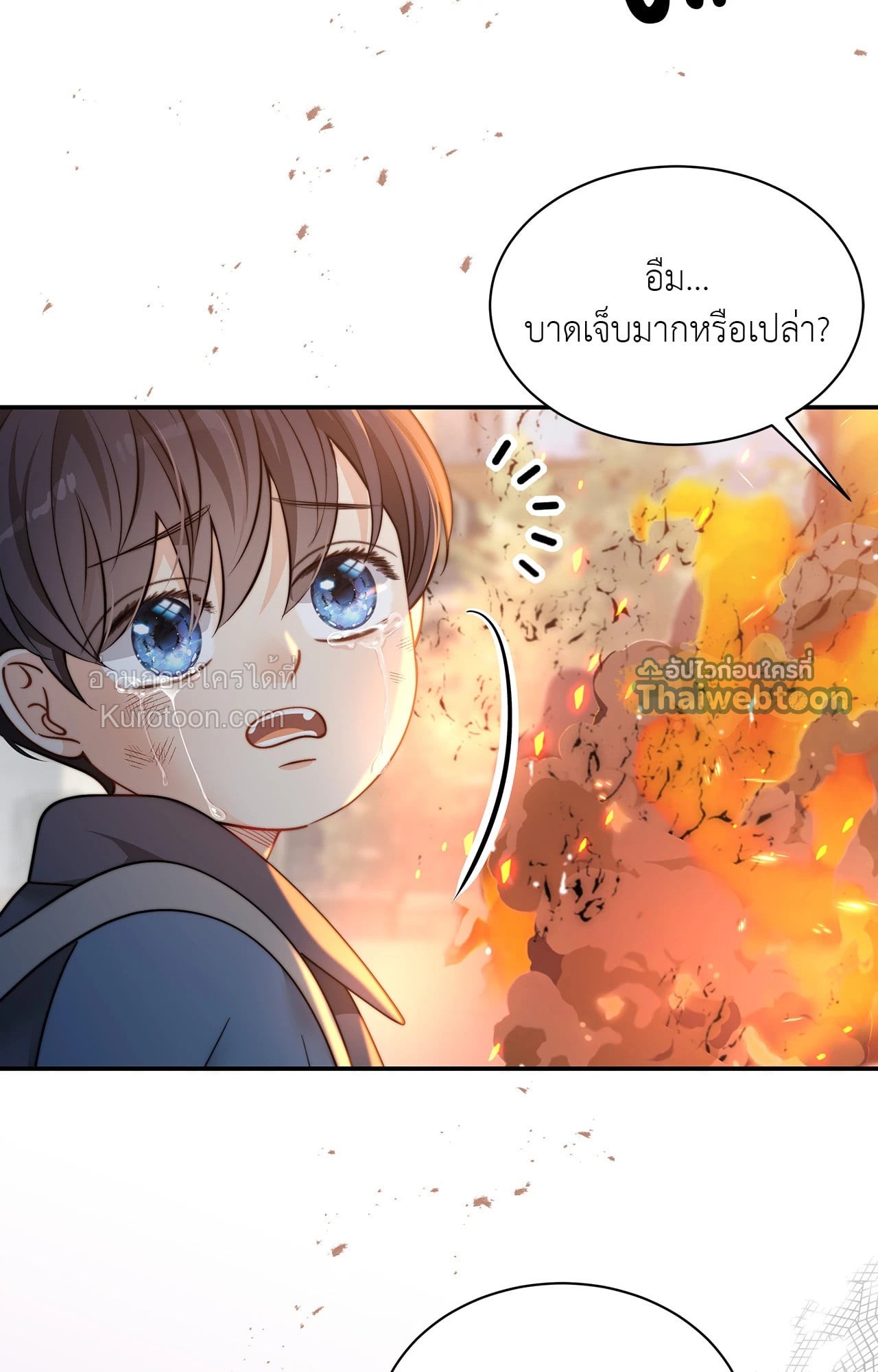 หน้า 89