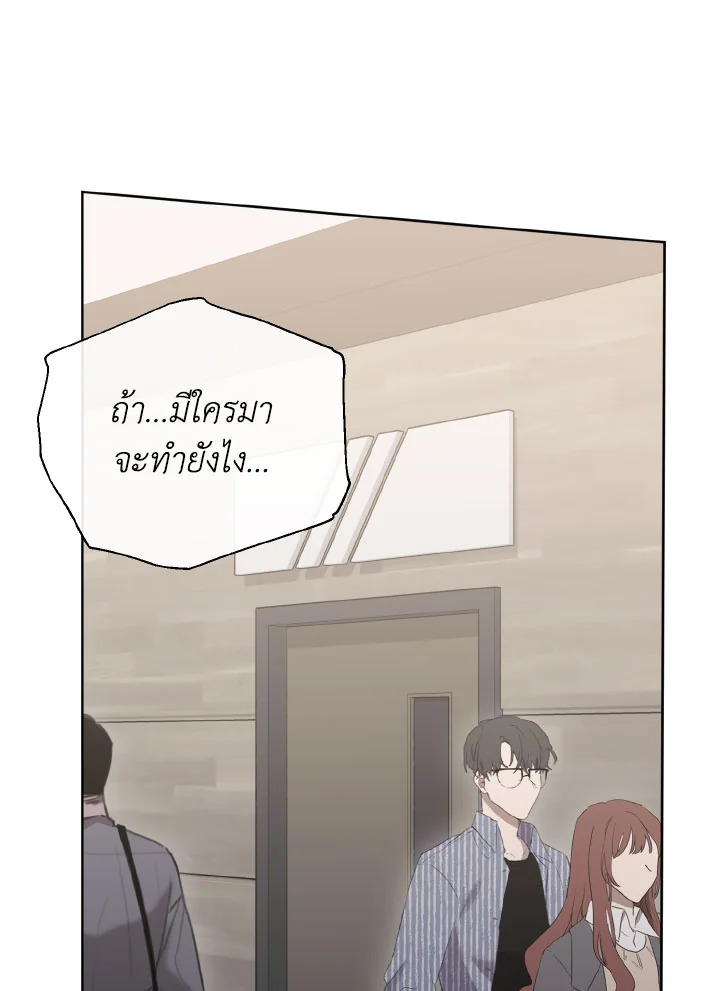หน้า 139