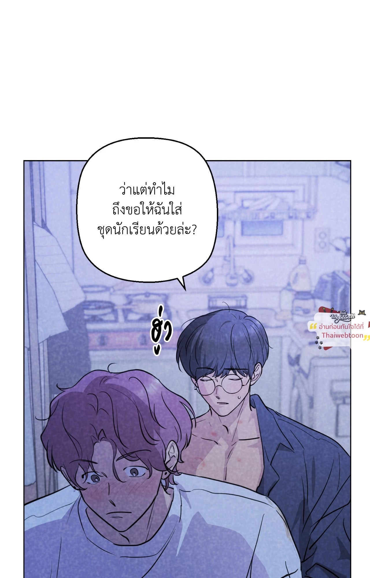 หน้า 74