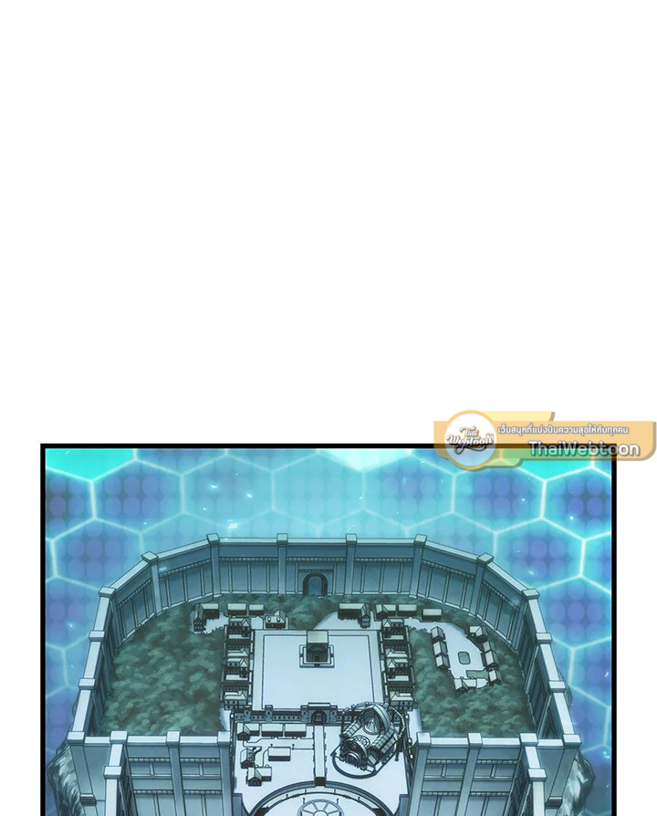 PICK ME UP ตอนที่ 67 - รูปที่ 2