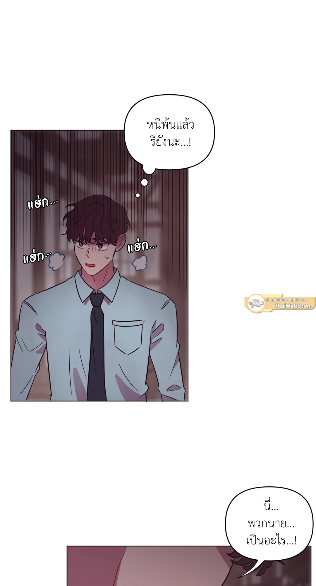 หน้า 65