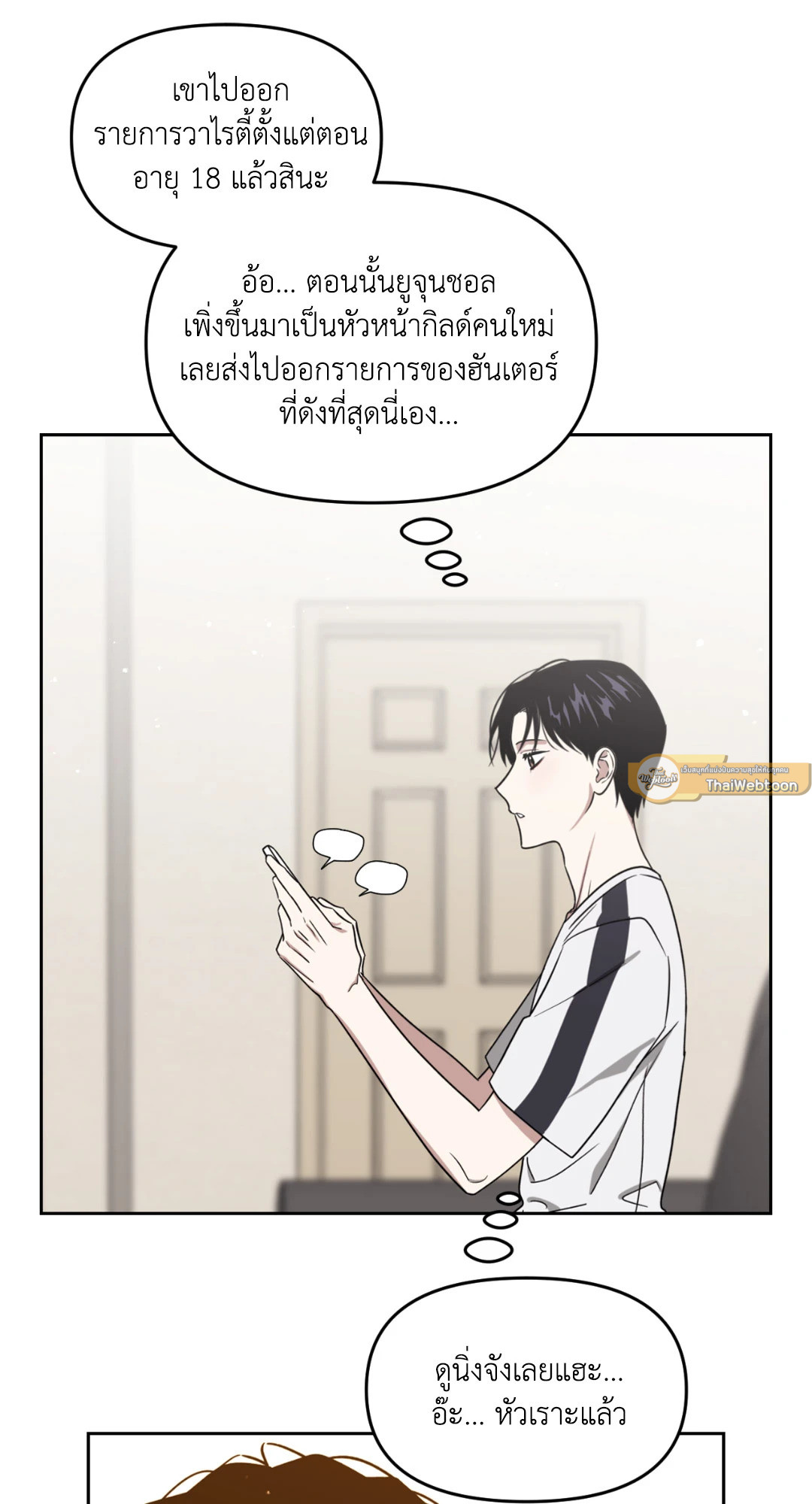 หน้า 48