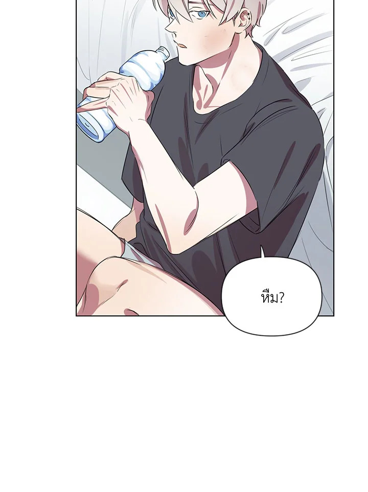 หน้า 84