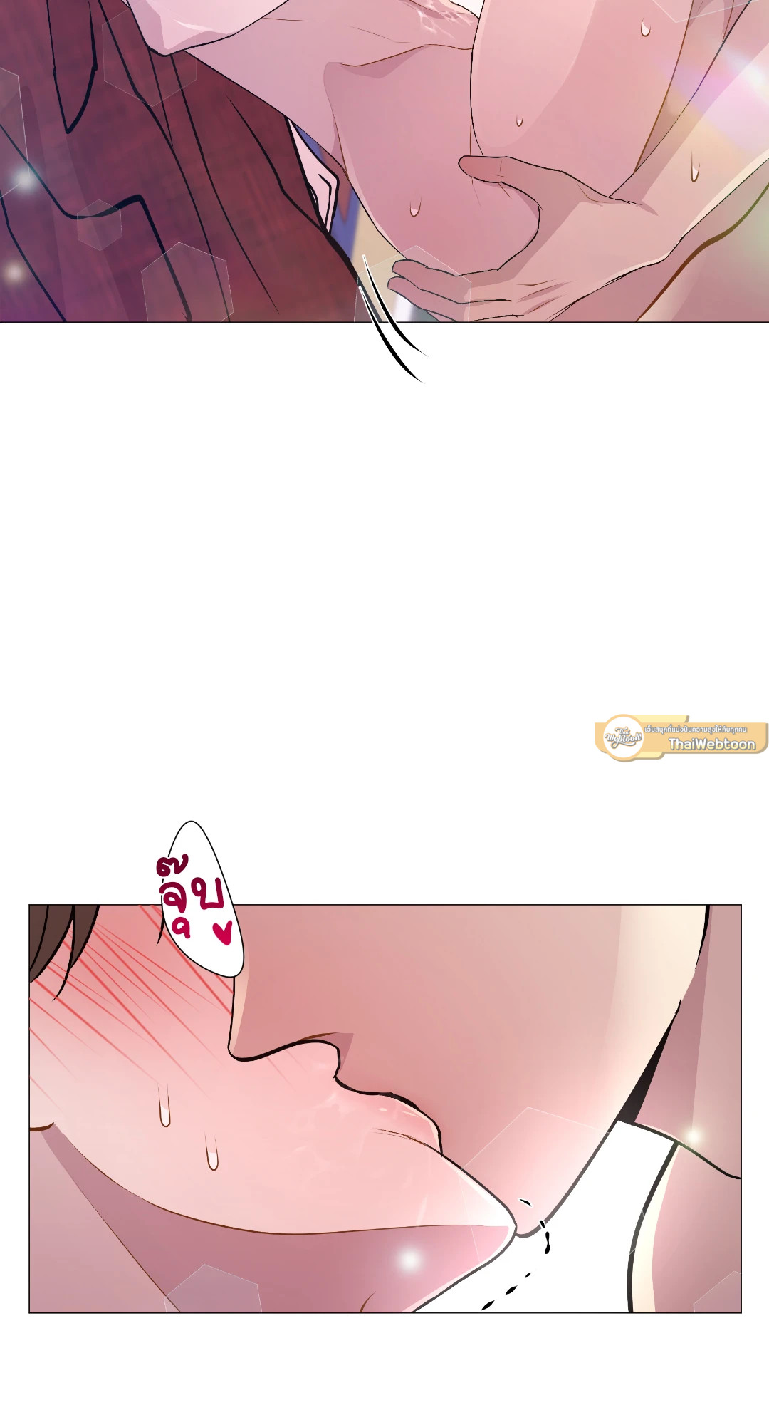 หน้า 75