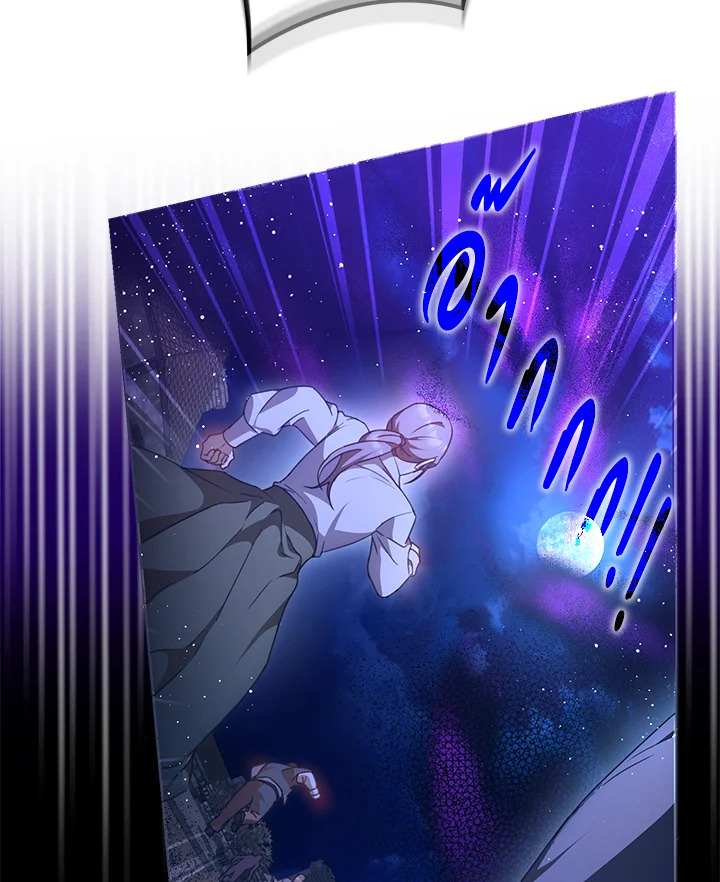 ฉันกลายเป็นภรรยาของพระเอก |  I Became the Wife of the Male Lead ตอนที่ 66 - รูปที่ 2