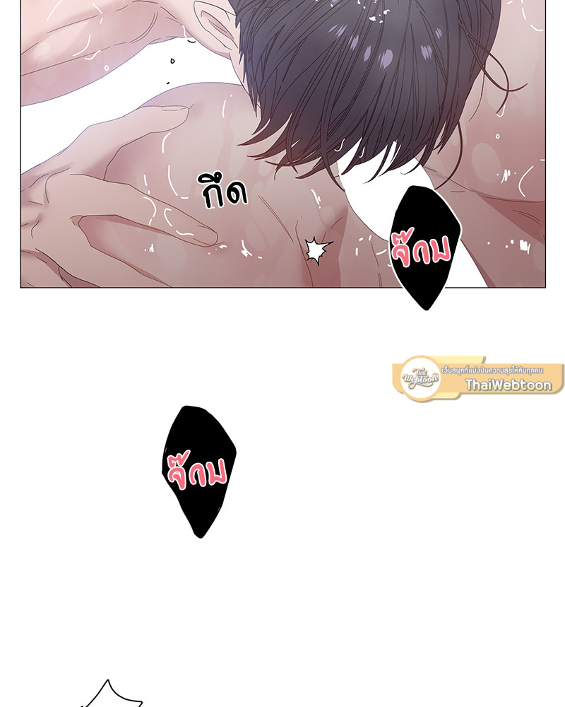หน้า 92