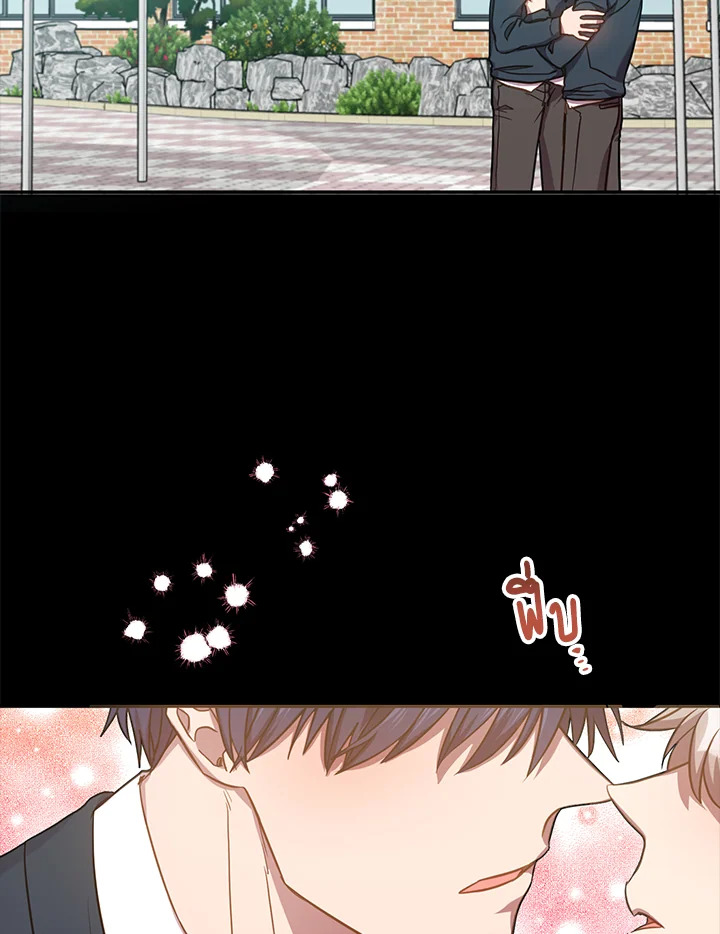 หน้า 66