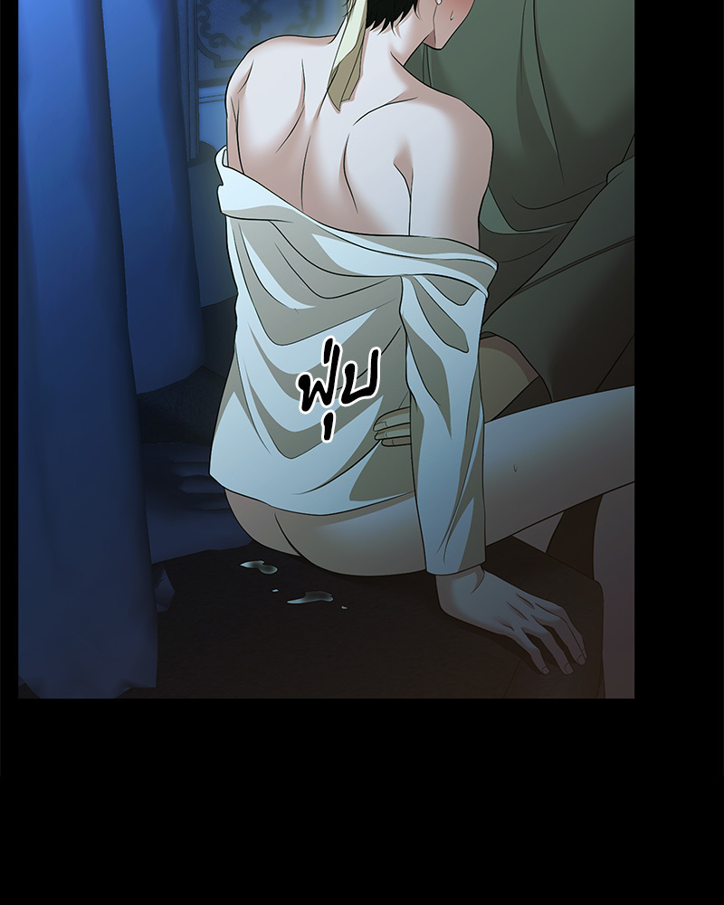 หน้า 60