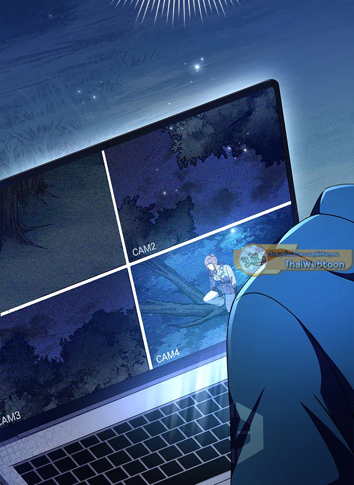 ผมก็แค่ตัวประกอบในนิยาย ตอนที่ 56 - รูปที่ 2