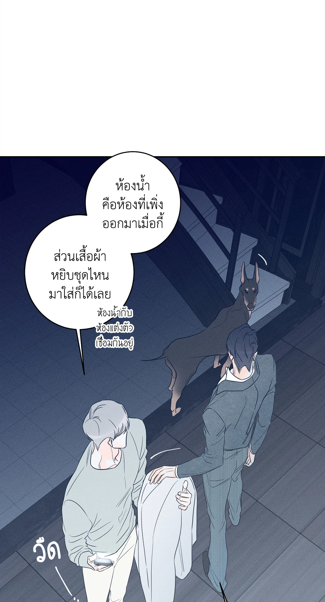 หน้า 62