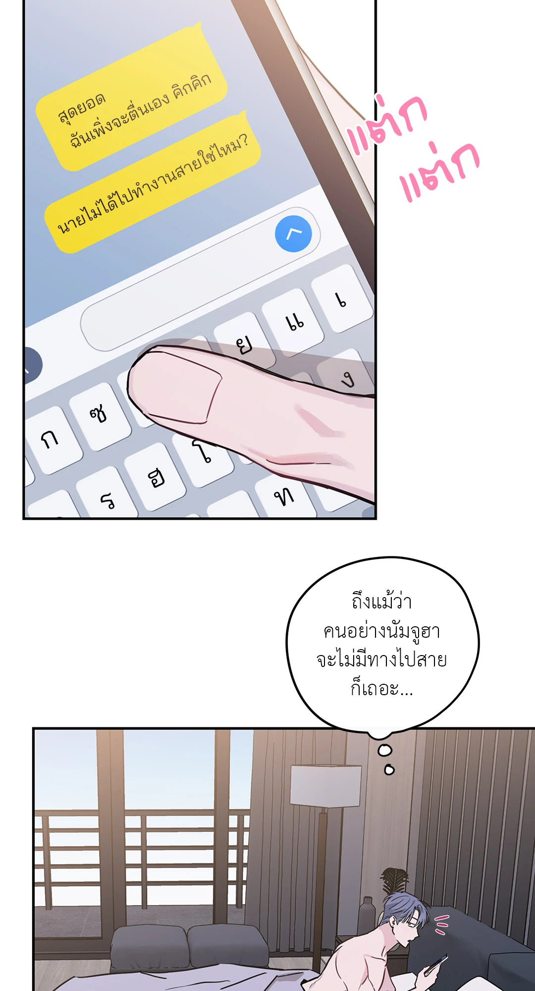 หน้า 62
