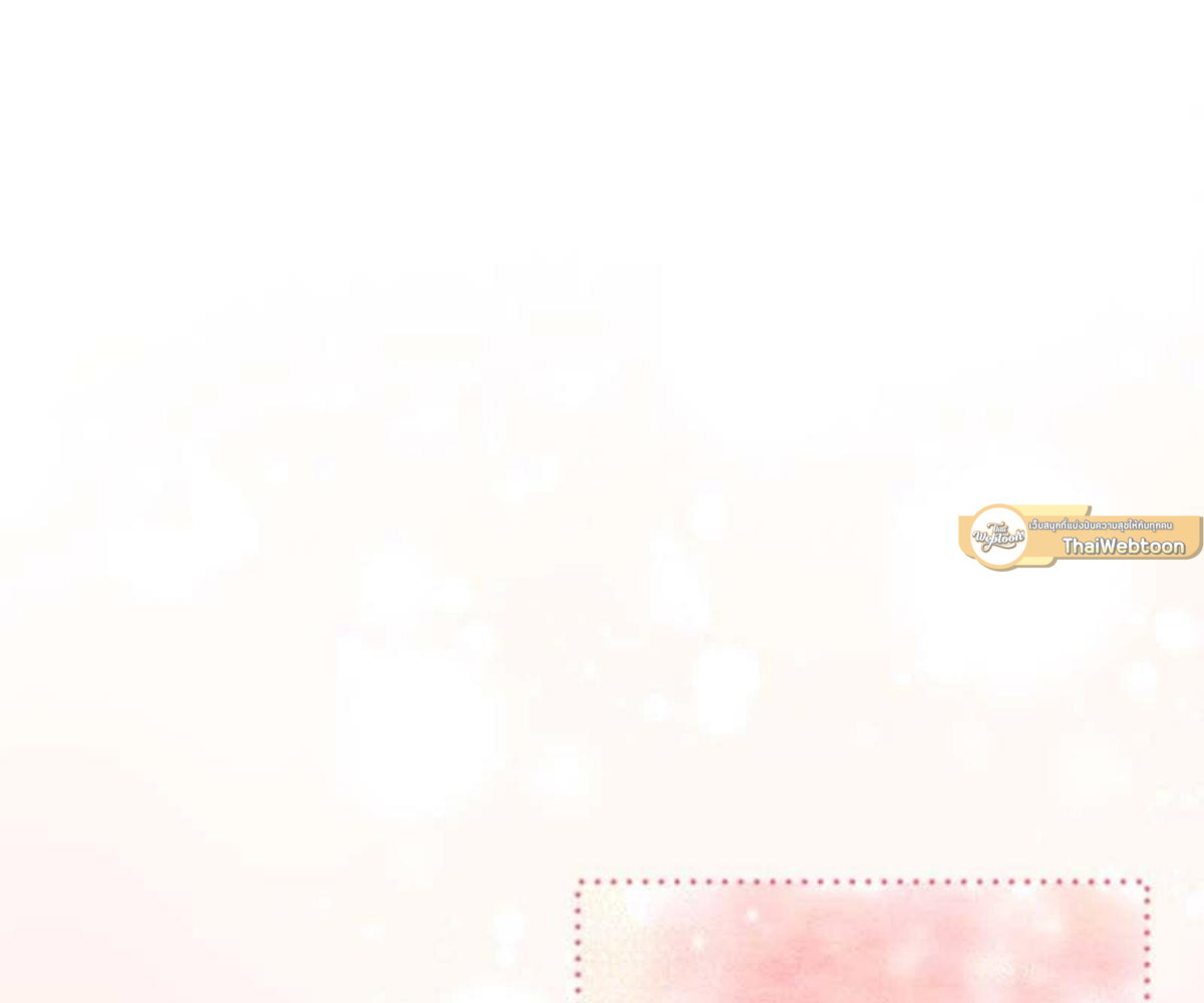 หน้า 157