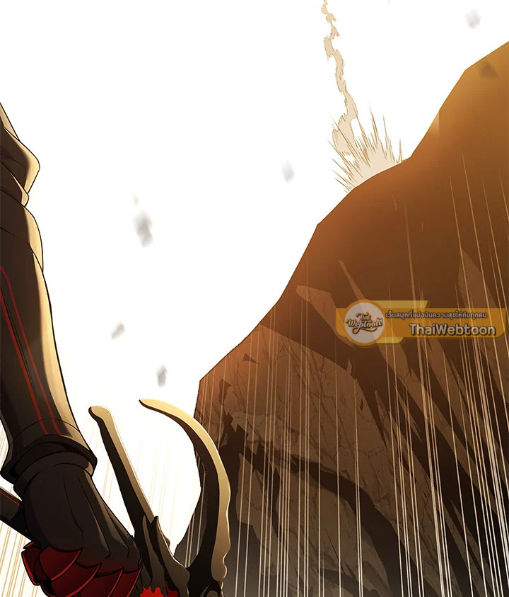 การกลับมาของเพลเยอร์แช่แข็ง | Return of the Frozen Player ตอนที่ 92 - รูปที่ 2