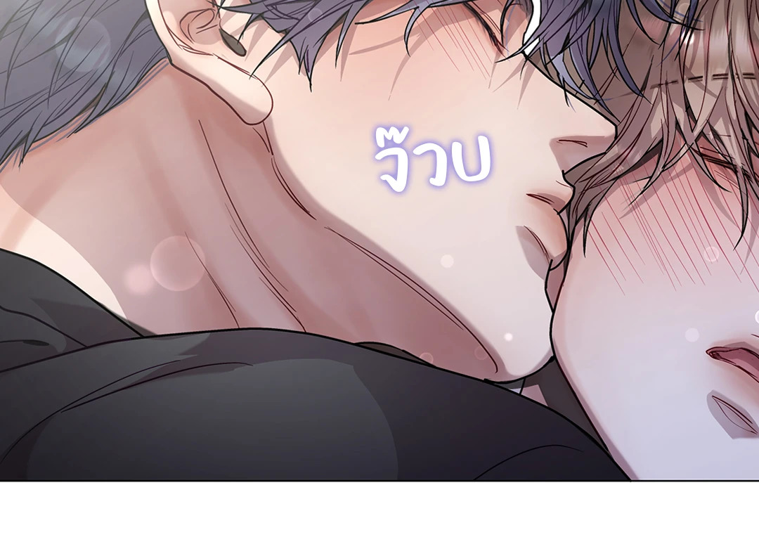 หน้า 54
