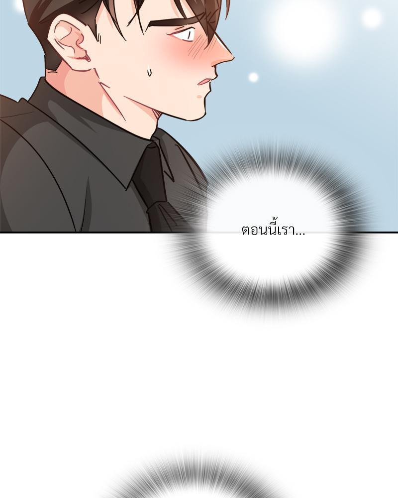 หน้า 90