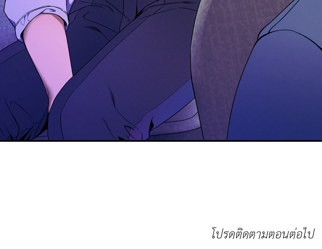 หน้า 93