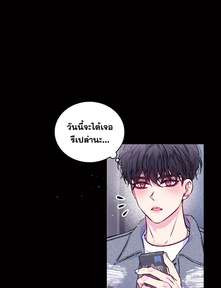 หน้า 83
