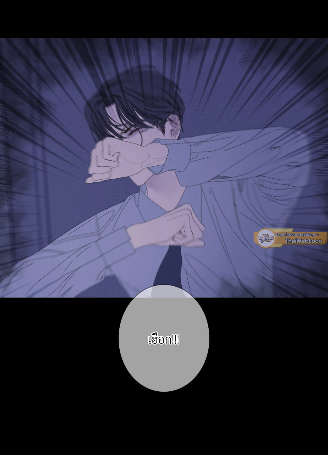 หน้า 68