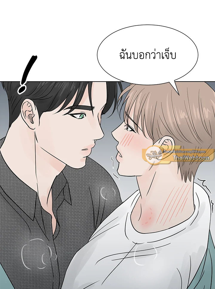 หน้า 47