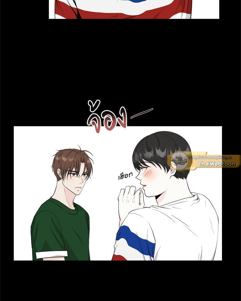 หน้า 51