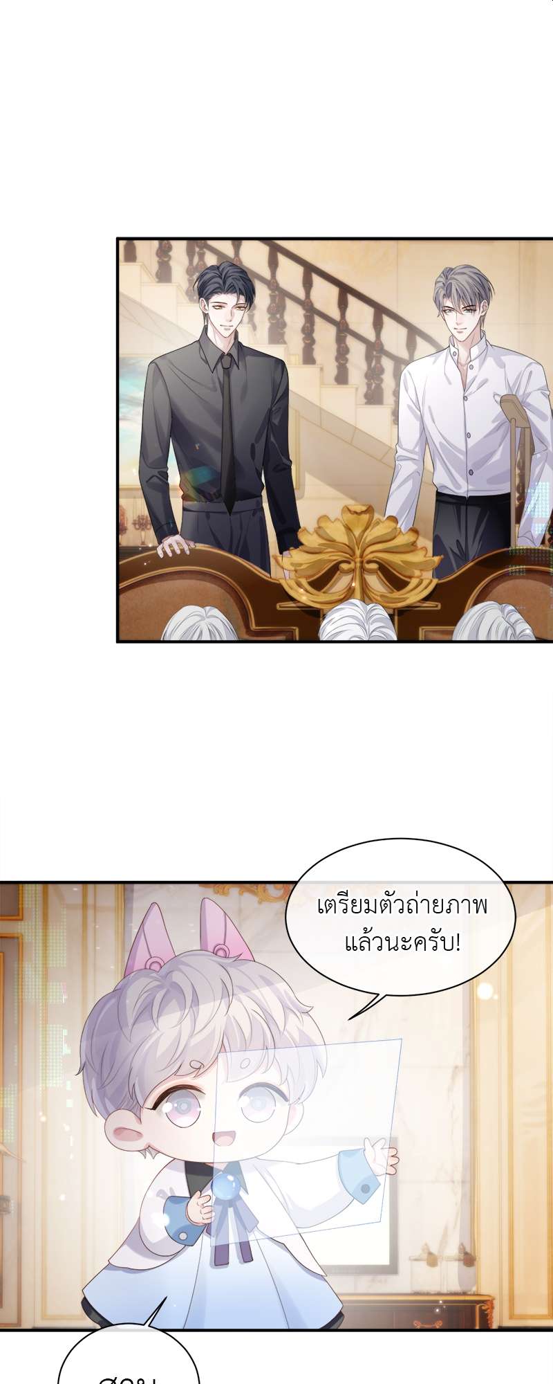 หน้า 28
